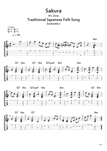 Sakura (Traditional Japanese Song)